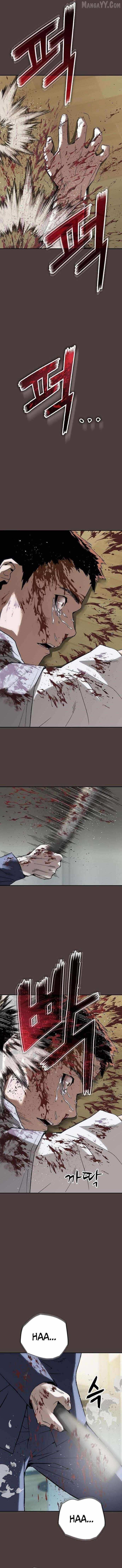 The Villain’s Profiler Chapter 20 - Page 4