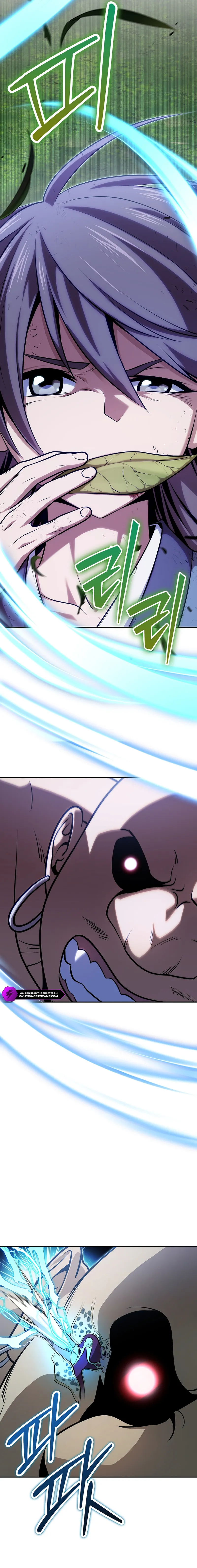 The Villains’ Senior Brother Chapter 44 - Page 2