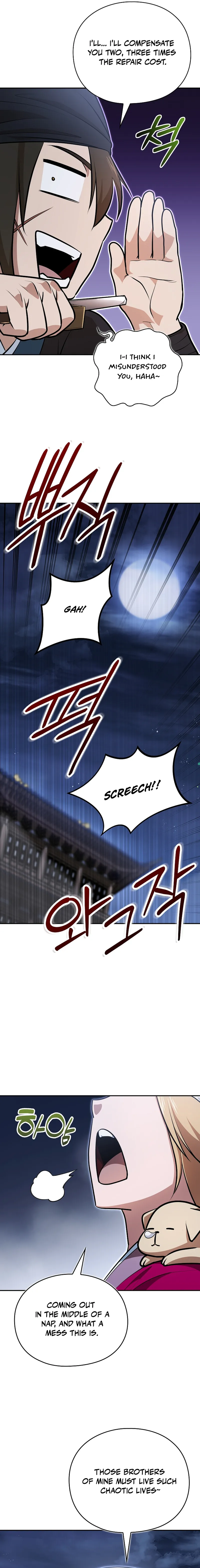 The Villains’ Senior Brother Chapter 44 - Page 19