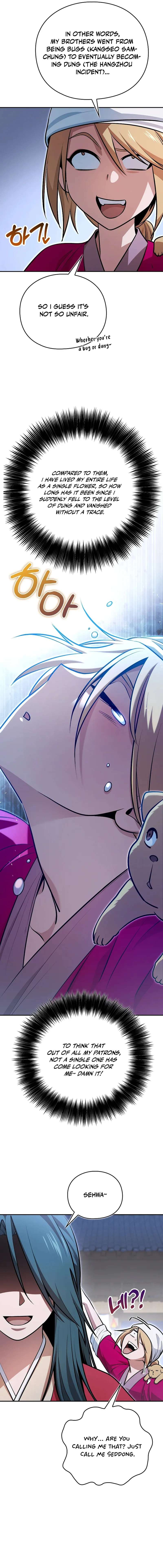 The Villains’ Senior Brother Chapter 45 - Page 3