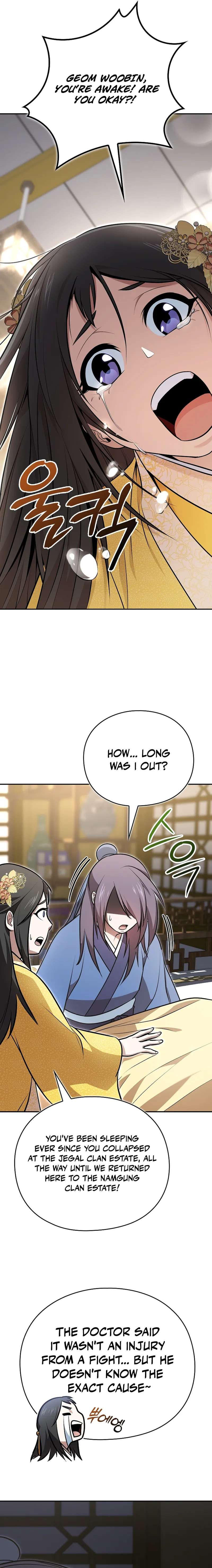 The Villains’ Senior Brother Chapter 46 - Page 15