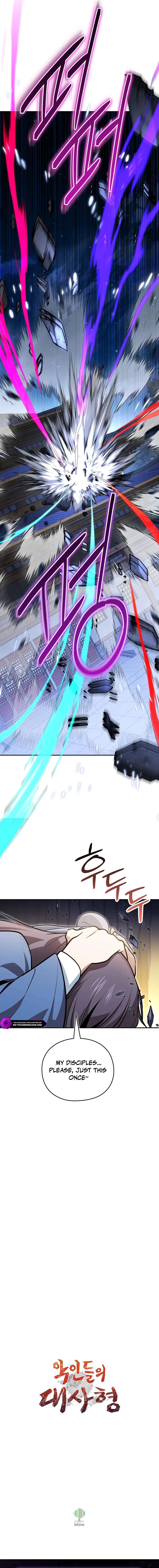 The Villains’ Senior Brother Chapter 46 - Page 18