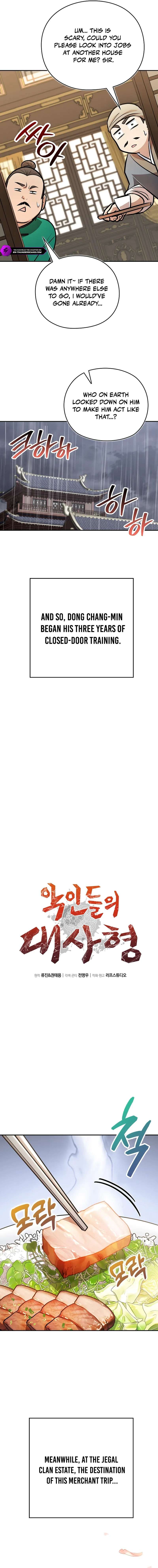 The Villains’ Senior Brother Chapter 46 - Page 6