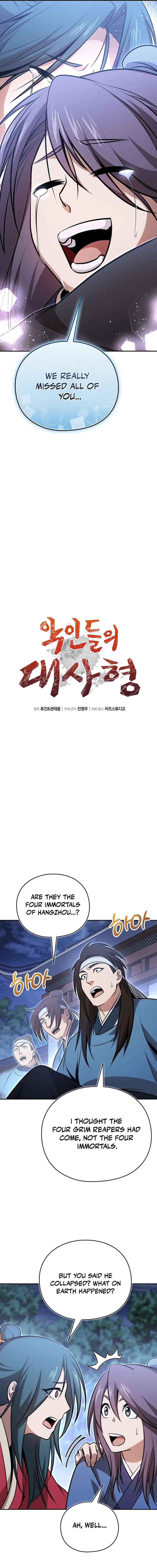 The Villains’ Senior Brother Chapter 47 - Page 8