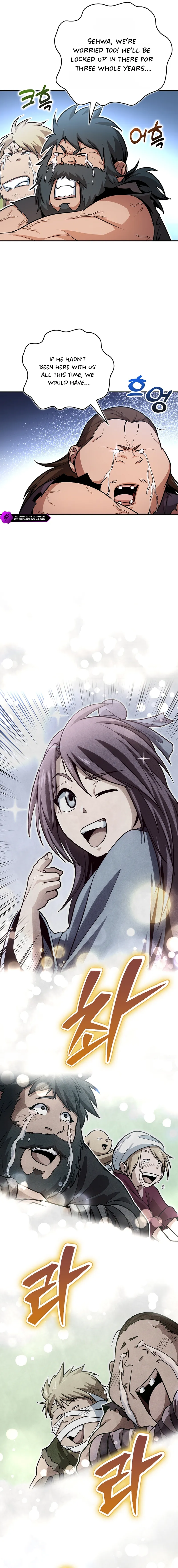 The Villains’ Senior Brother Chapter 48 - Page 5