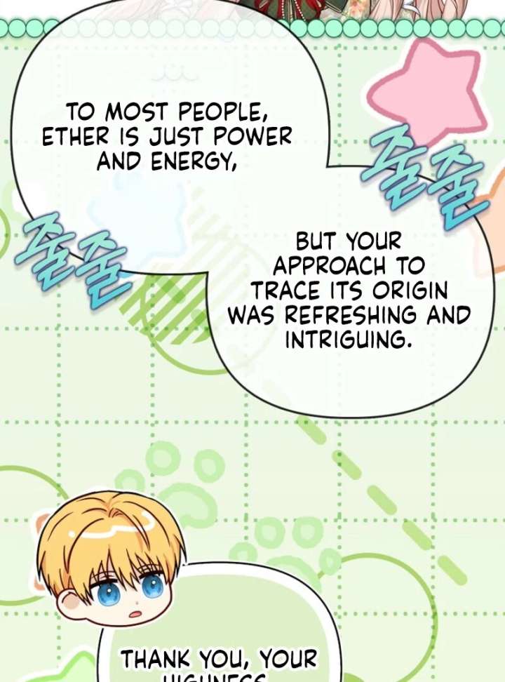 The Villanins Favorite Is Me Chapter 71 - Page 50