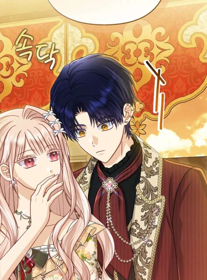 The Villanins Favorite Is Me Chapter 72 - Page 112