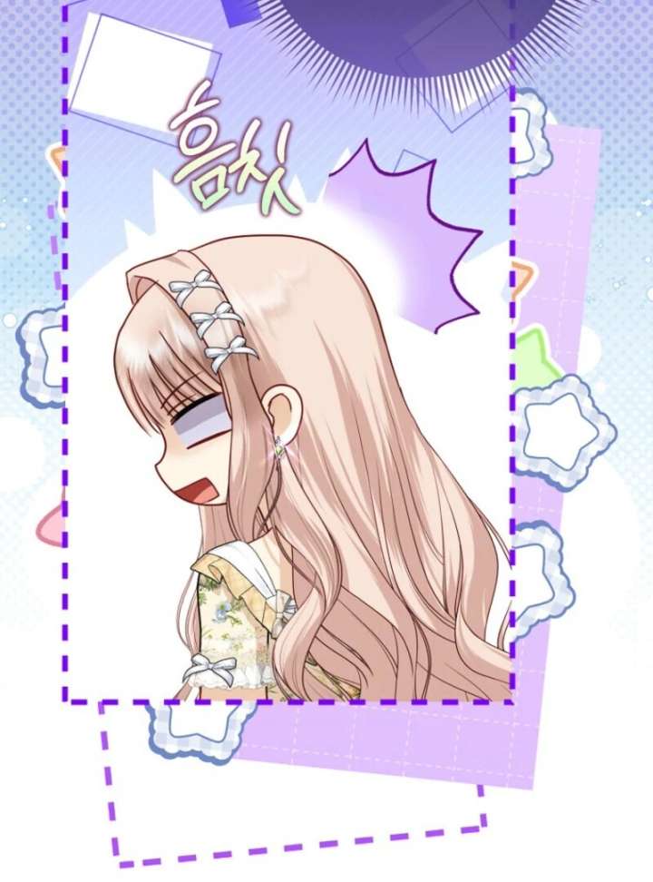 The Villanins Favorite Is Me Chapter 72 - Page 63