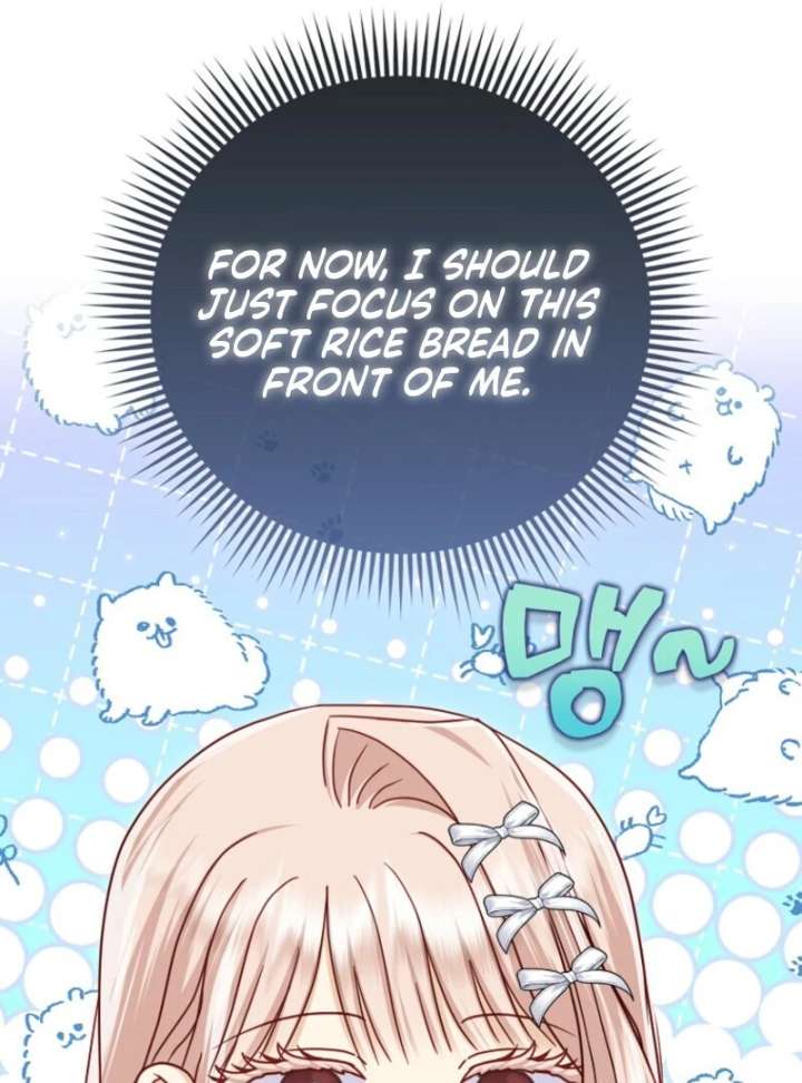 The Villanins Favorite Is Me Chapter 72 - Page 82