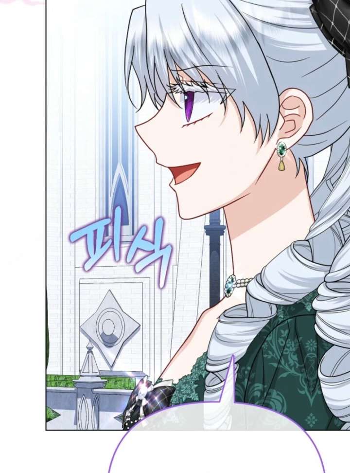 The Villanins Favorite Is Me Chapter 72 - Page 92