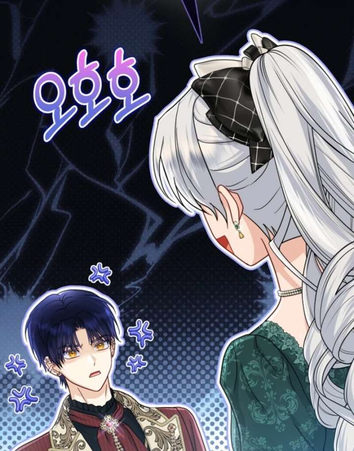 The Villanins Favorite Is Me Chapter 72 - Page 94