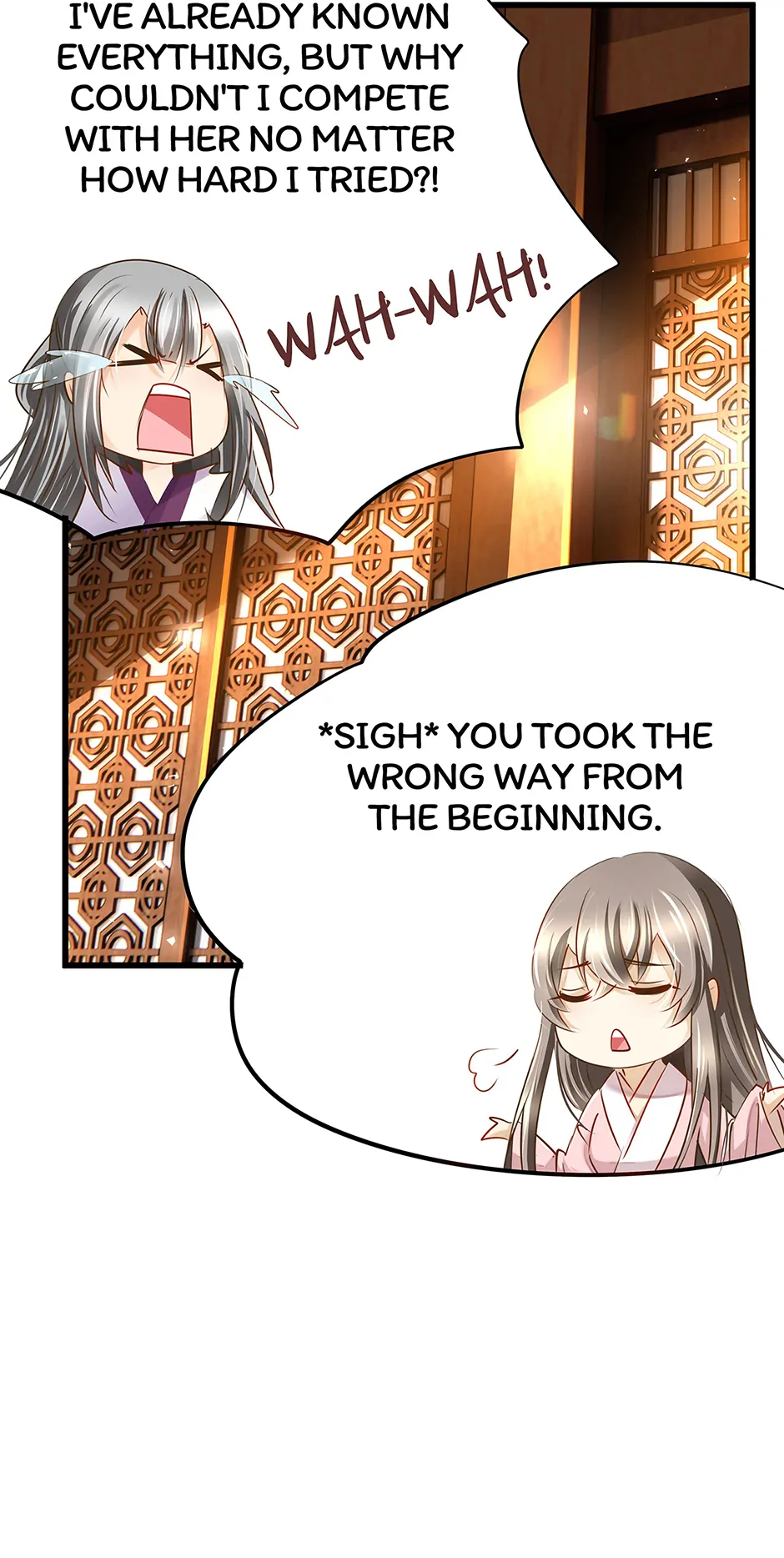 The Villianous Queen Wants to Level Up Chapter 115 - Page 17