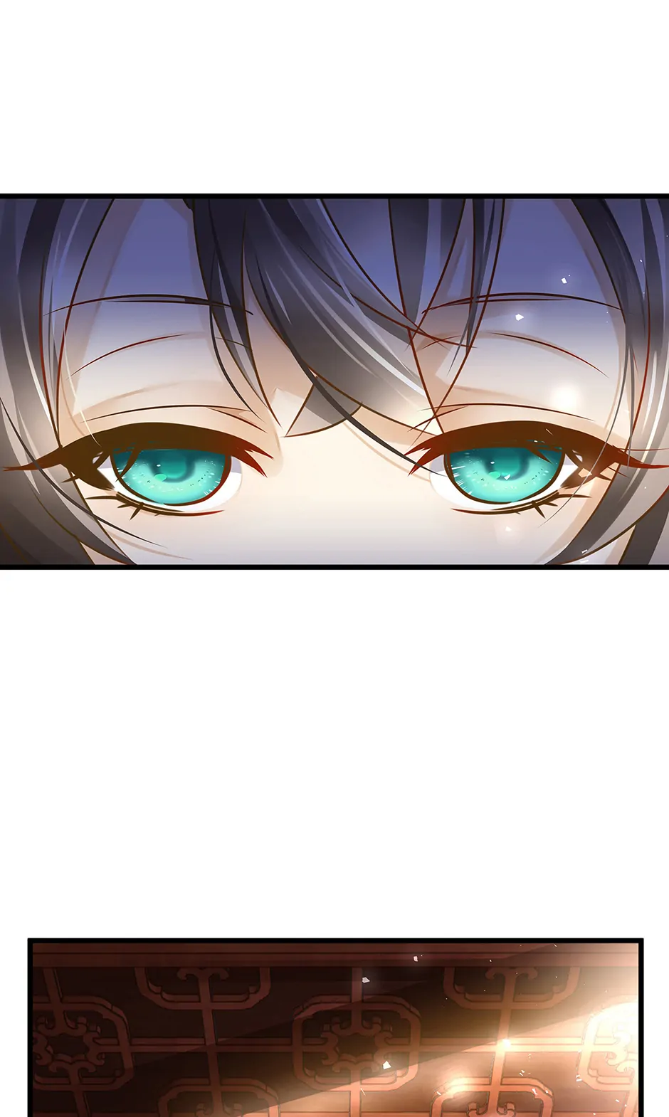 The Villianous Queen Wants to Level Up Chapter 116 - Page 1