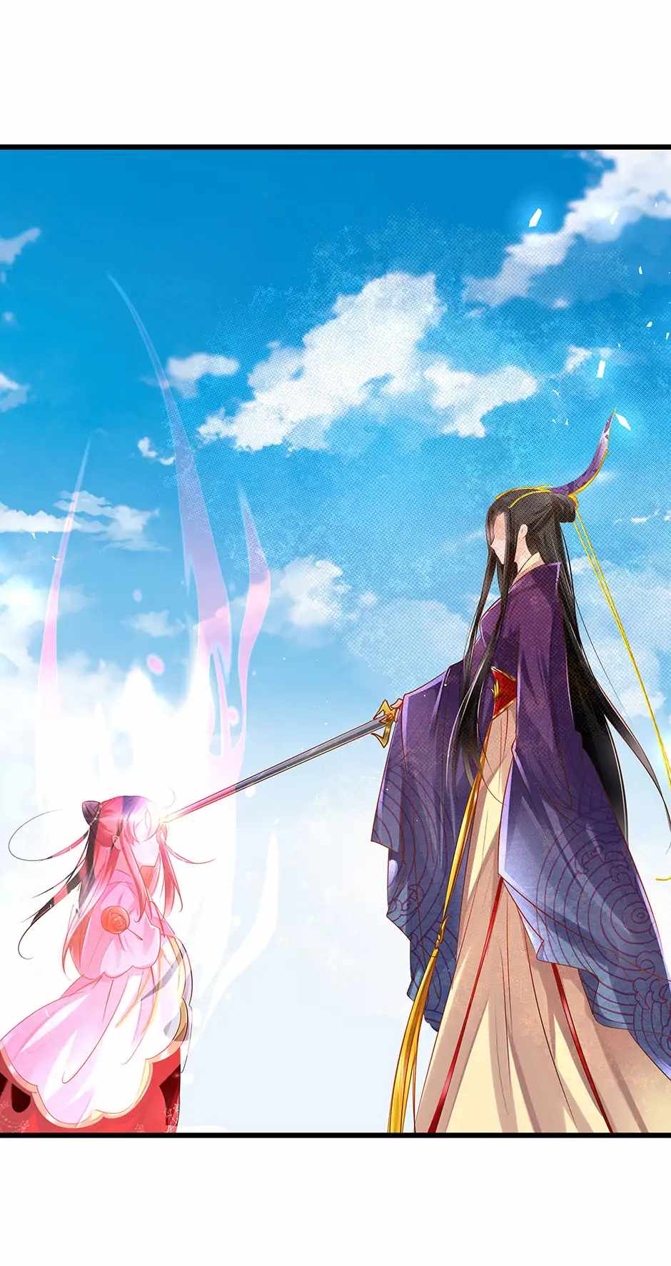 The Villianous Queen Wants to Level Up Chapter 117 - Page 7