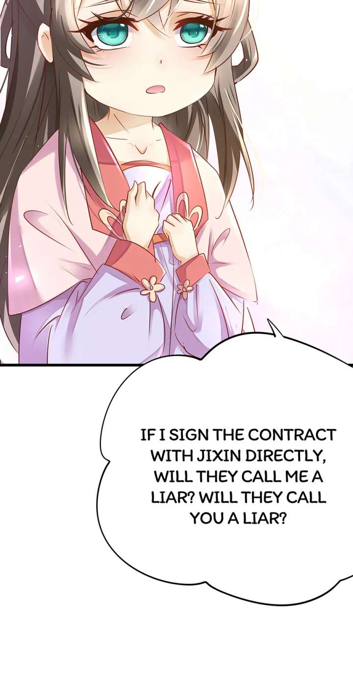 The Villianous Queen Wants to Level Up Chapter 119 - Page 17