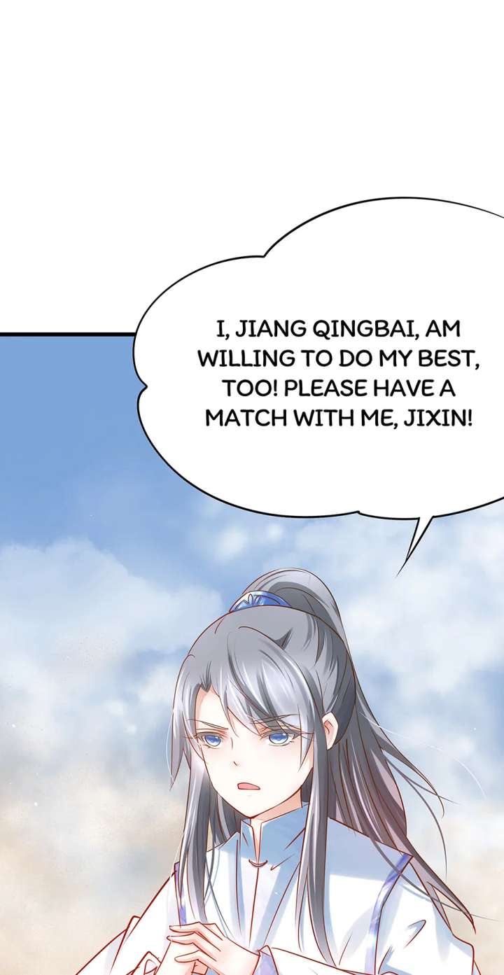 The Villianous Queen Wants to Level Up Chapter 120 - Page 12