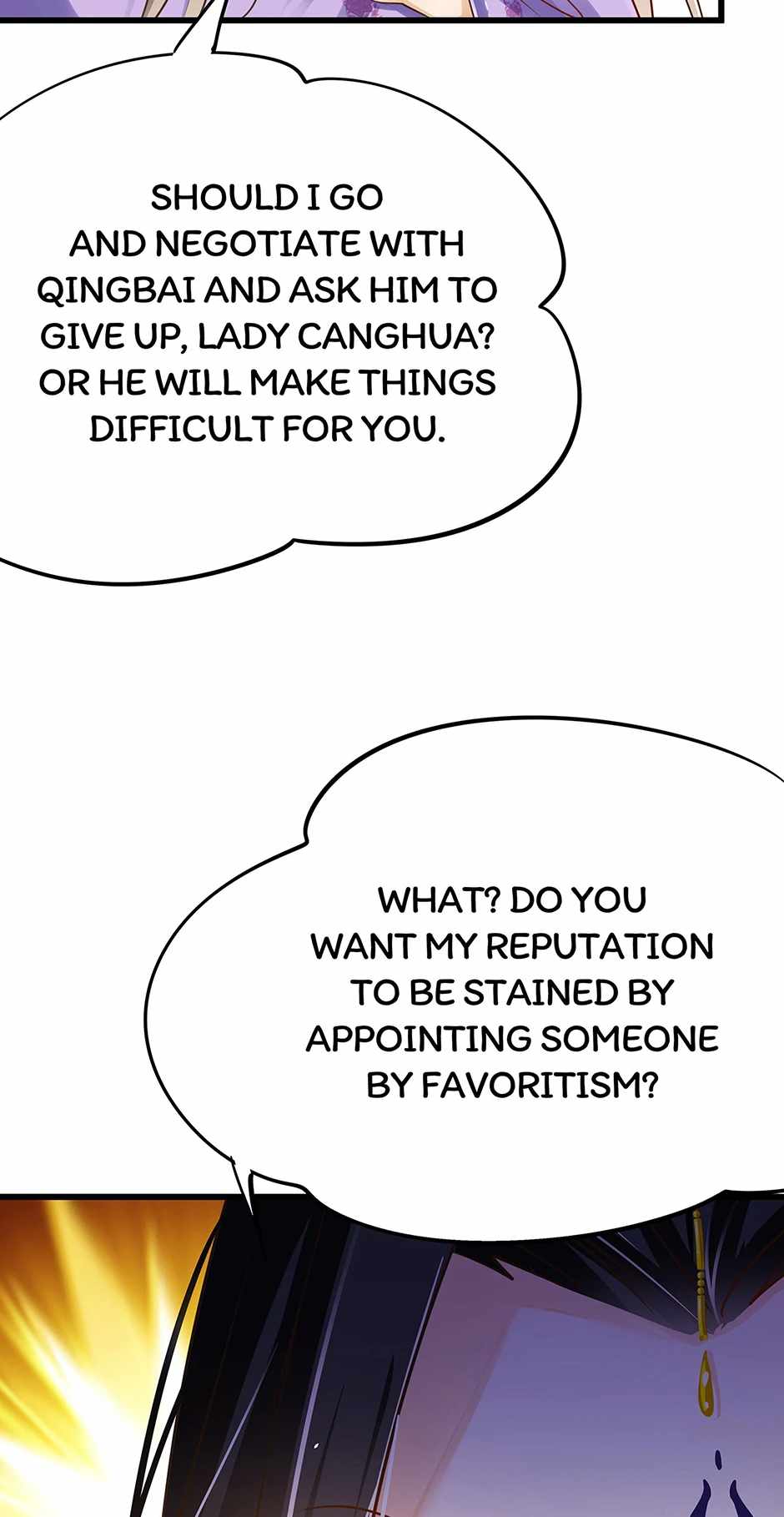 The Villianous Queen Wants to Level Up Chapter 121 - Page 13