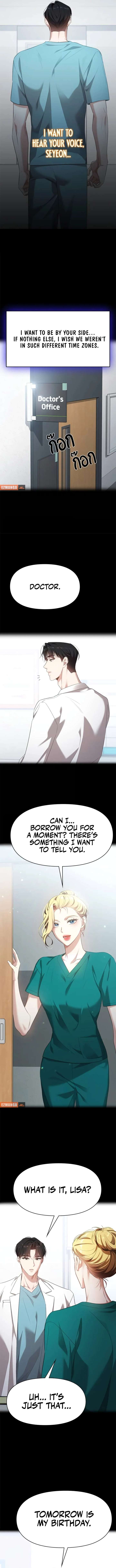 The Visitor of the Night Chapter 35 - Page 2