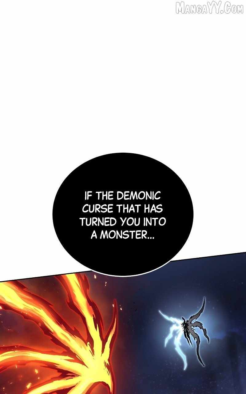 The Wailing Perversion Chapter 81 - Page 1