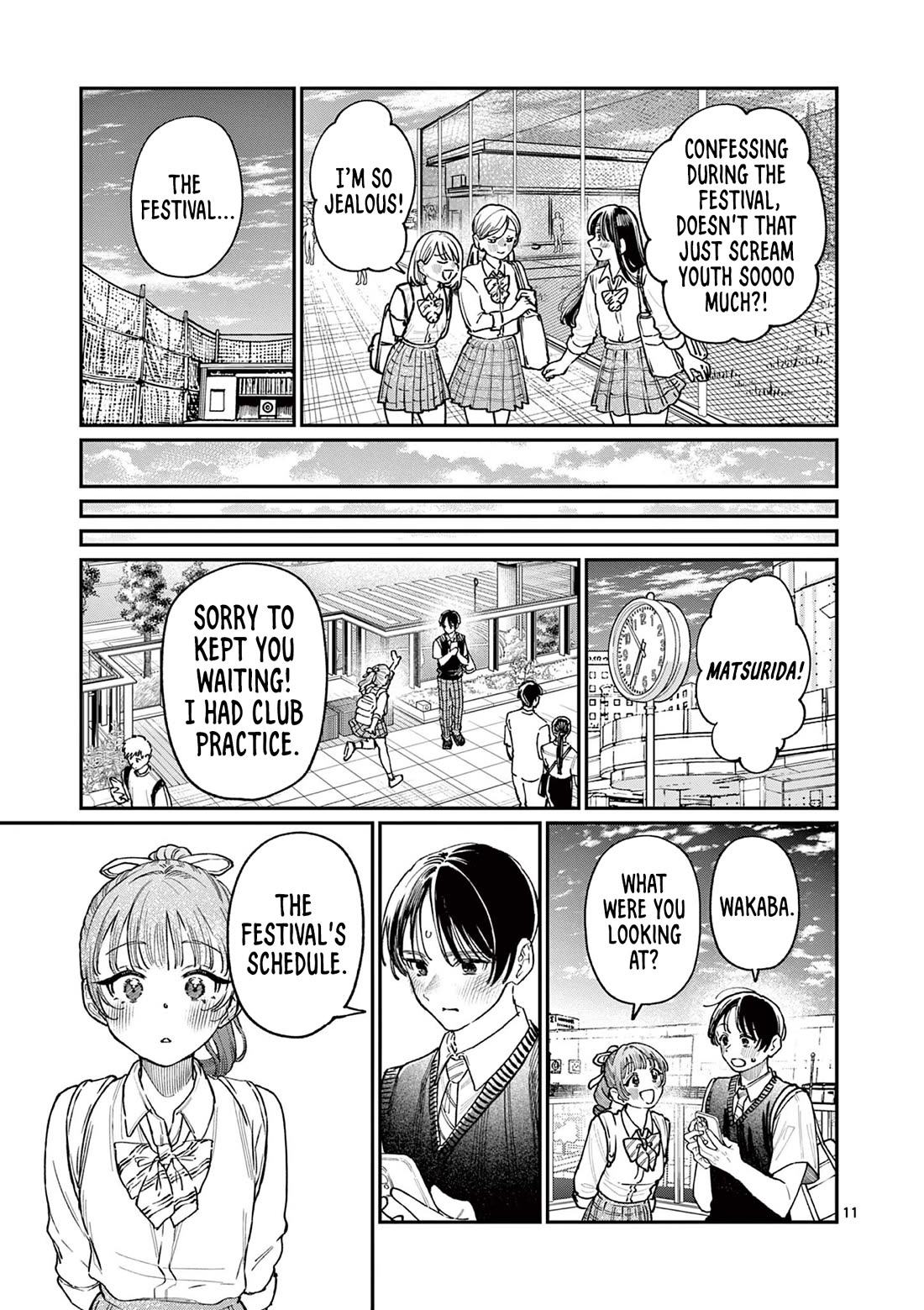 The Wakaba Home’s Blue Loves Chapter 31 - Page 11