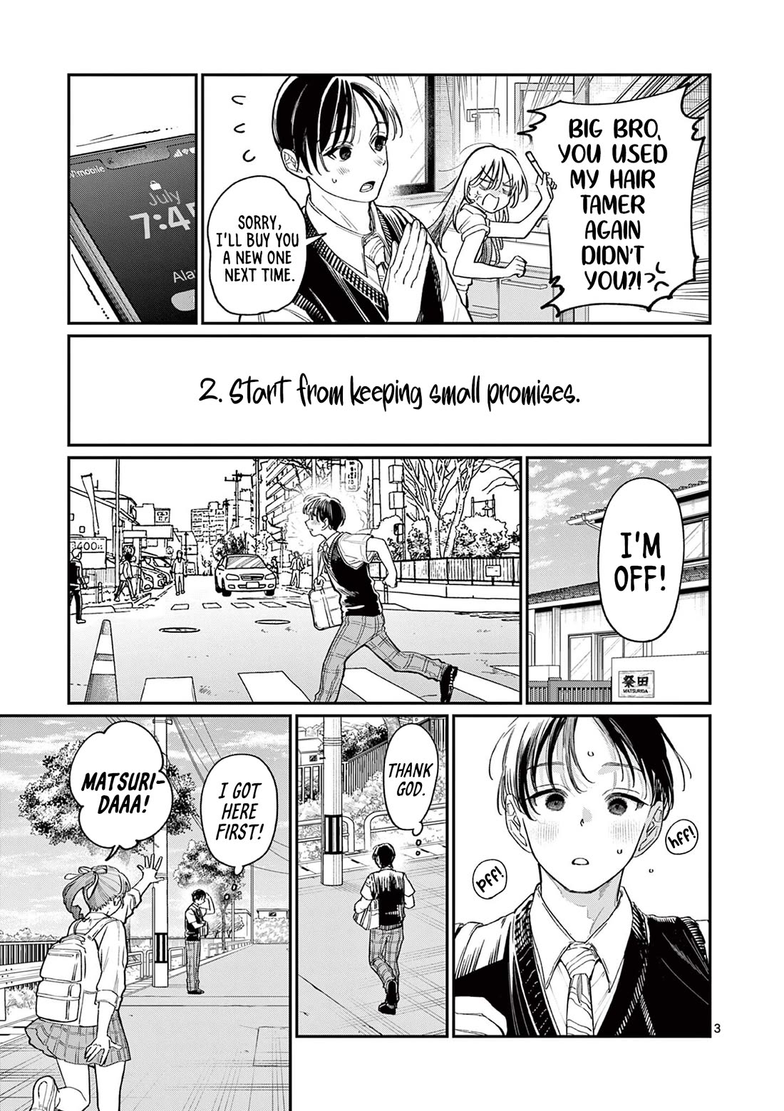 The Wakaba Home’s Blue Loves Chapter 31 - Page 3