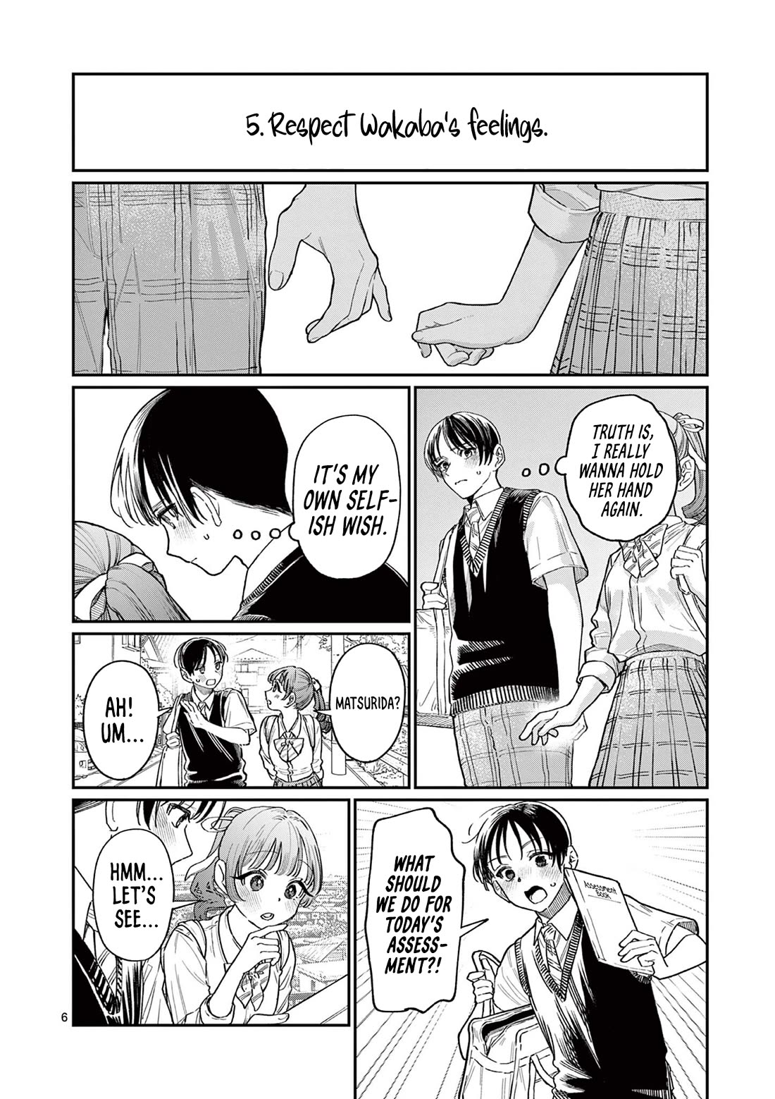 The Wakaba Home’s Blue Loves Chapter 31 - Page 6