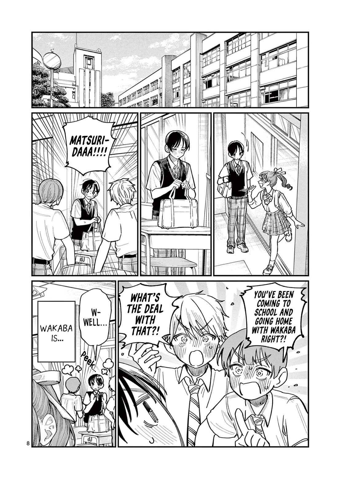 The Wakaba Home’s Blue Loves Chapter 31 - Page 8