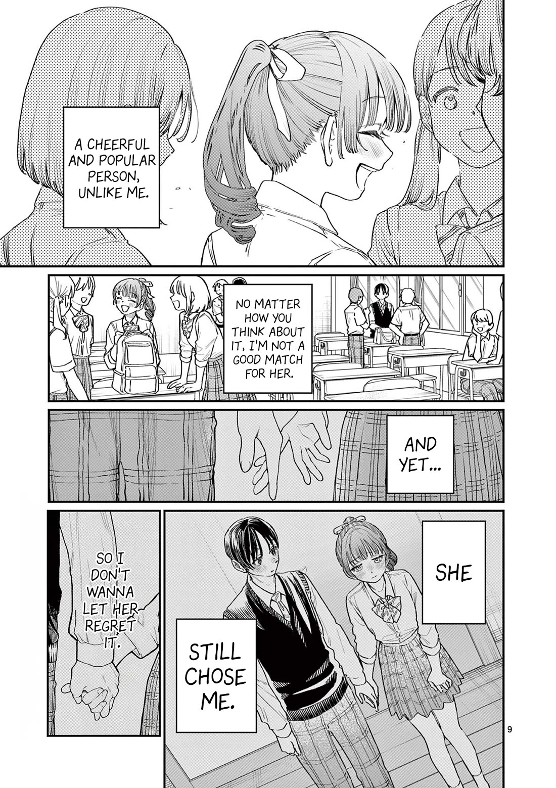 The Wakaba Home’s Blue Loves Chapter 31 - Page 9