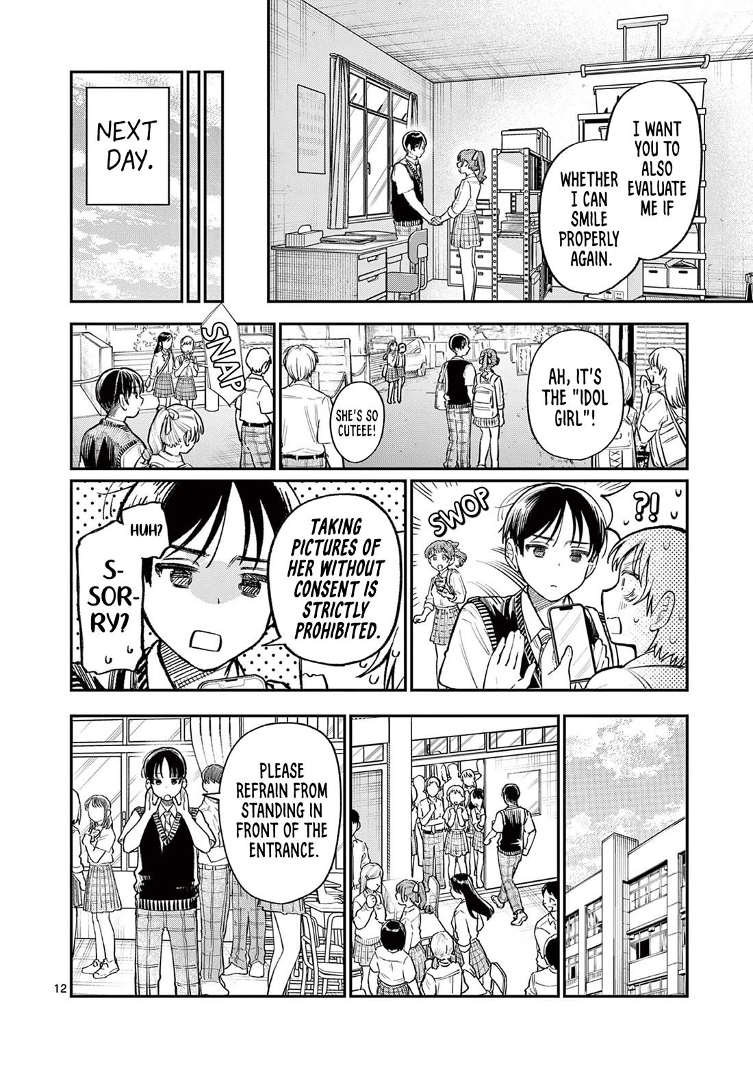 The Wakaba Home’s Blue Loves Chapter 33 - Page 12