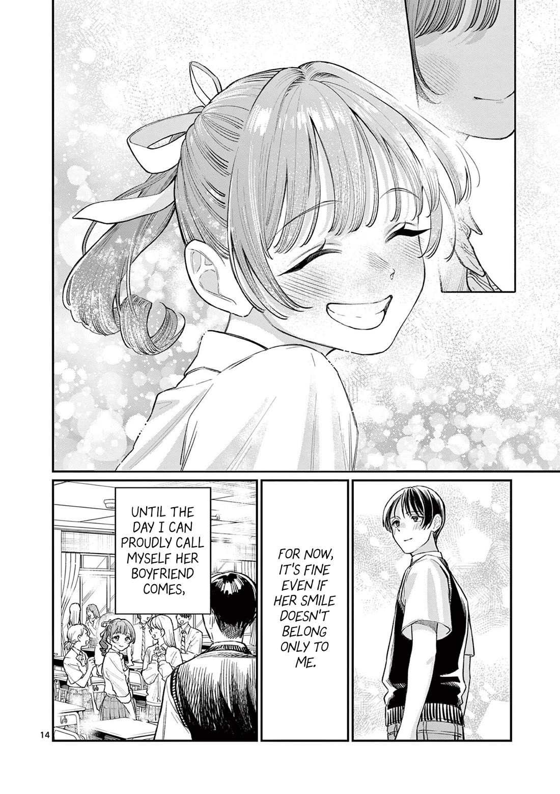 The Wakaba Home’s Blue Loves Chapter 33 - Page 14