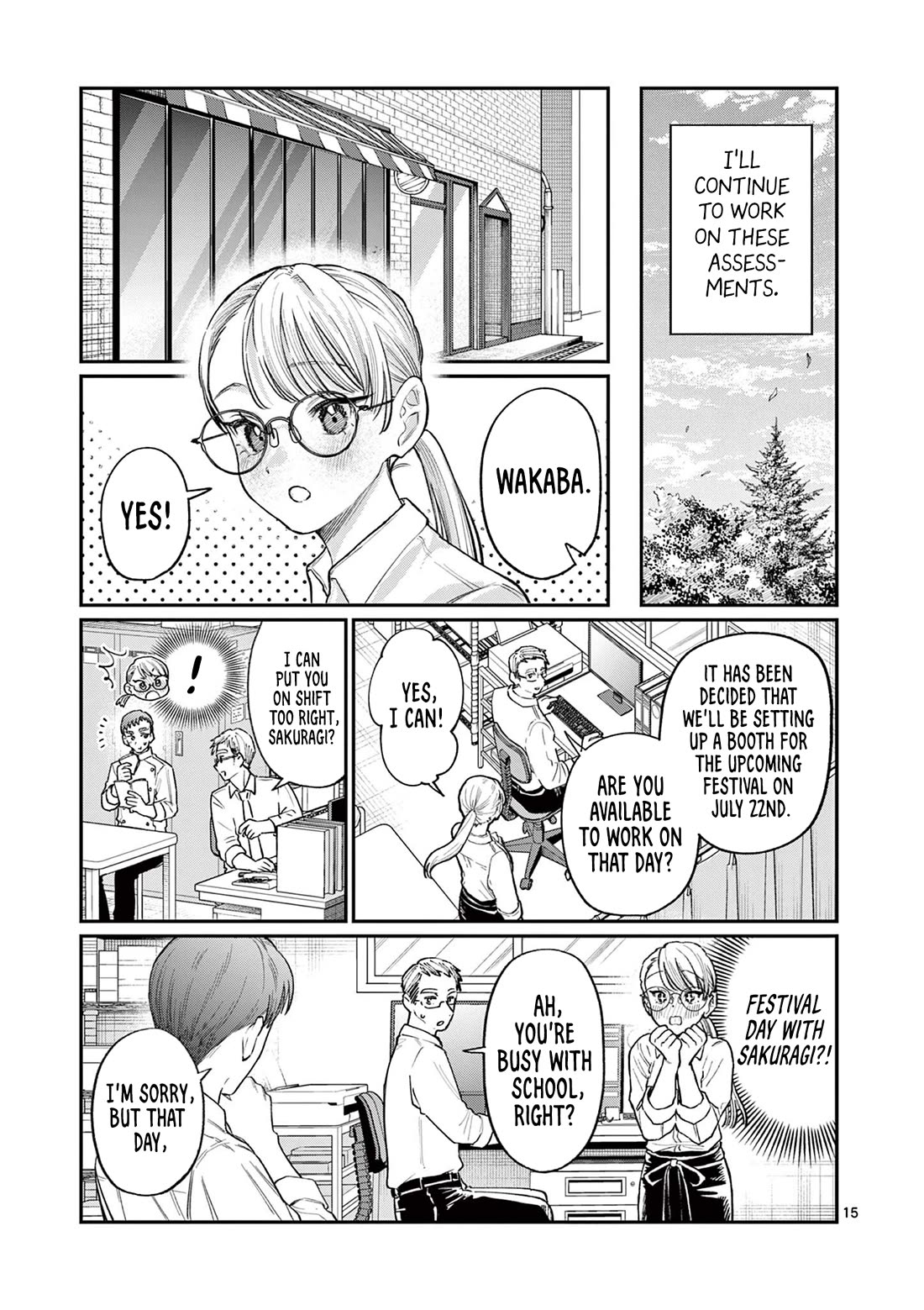 The Wakaba Home’s Blue Loves Chapter 33 - Page 15