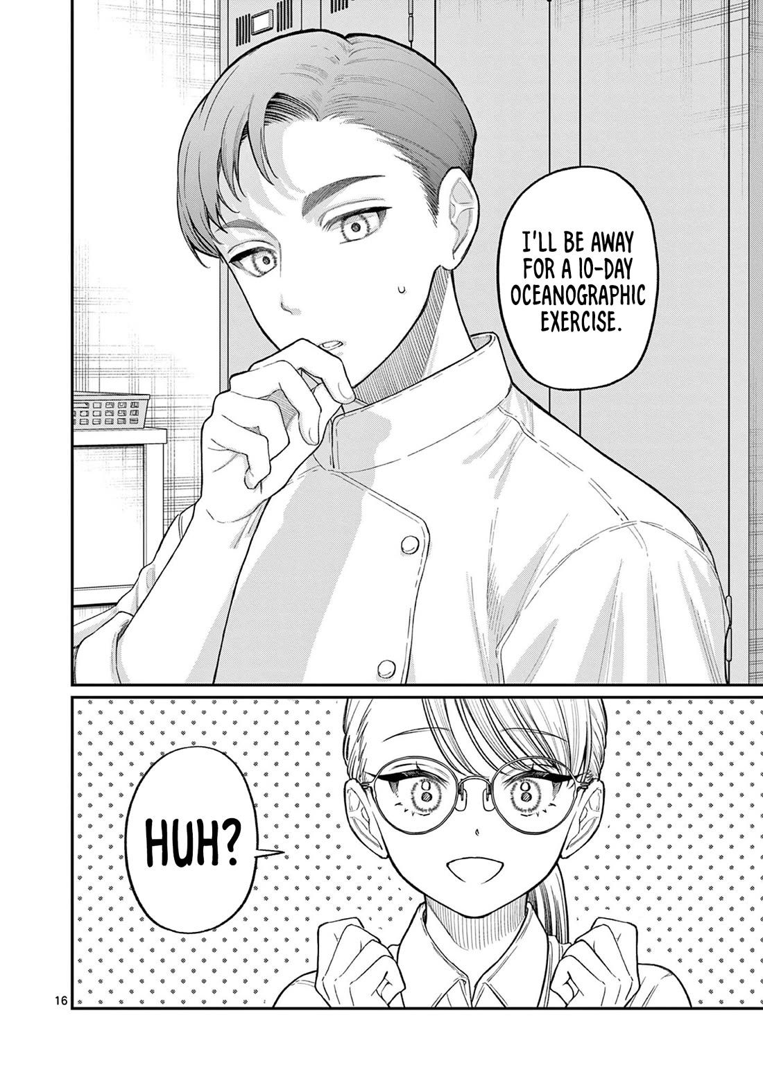 The Wakaba Home’s Blue Loves Chapter 33 - Page 16