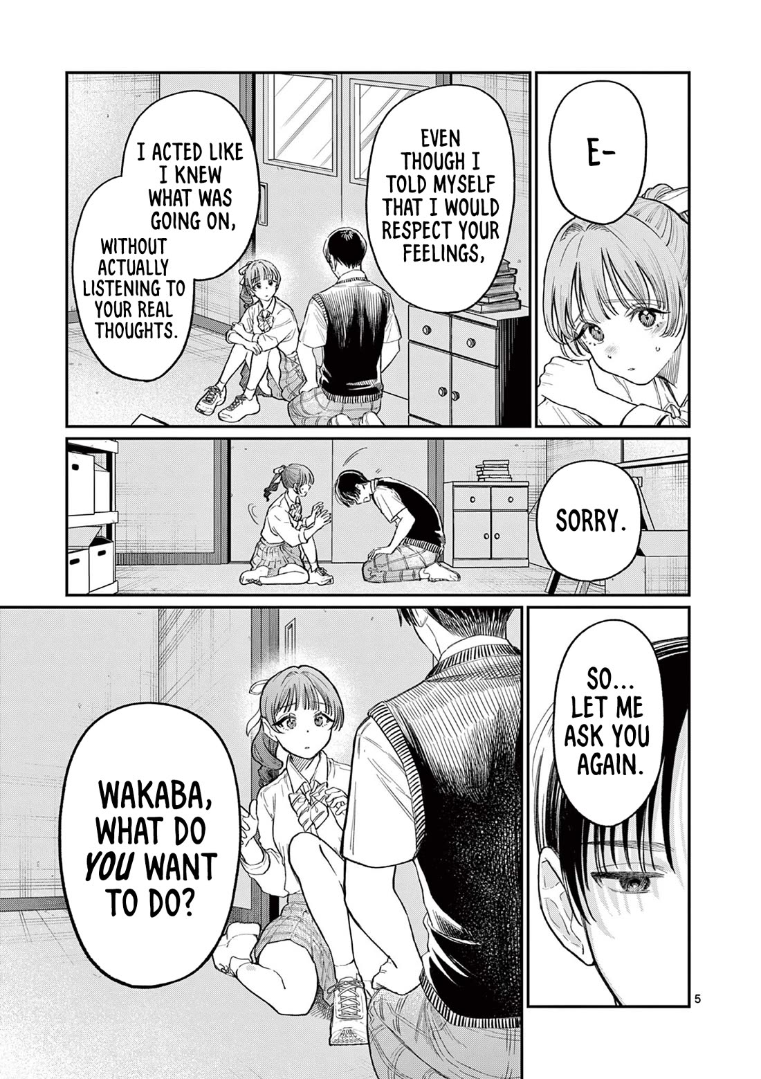 The Wakaba Home’s Blue Loves Chapter 33 - Page 5