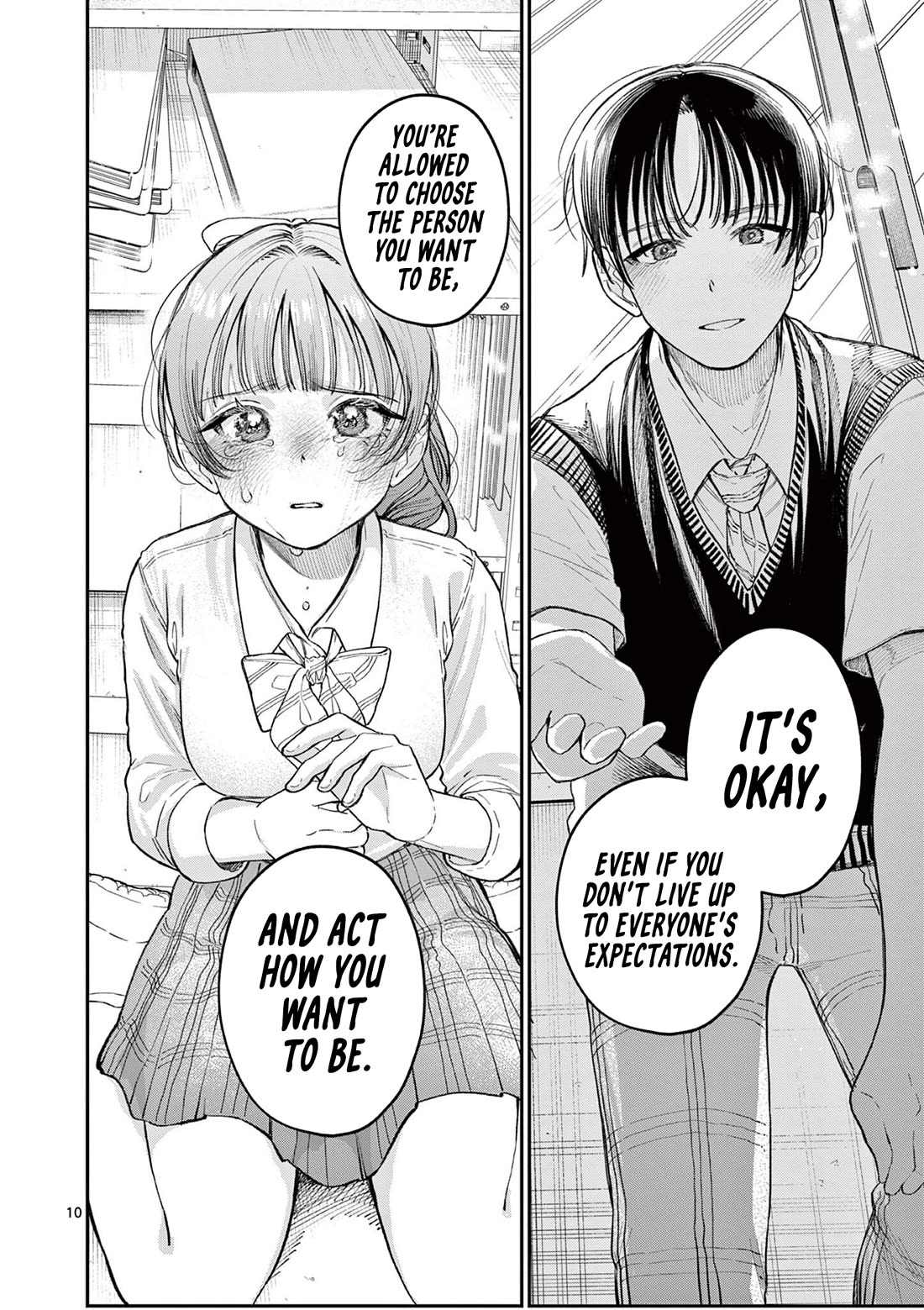 The Wakaba Home’s Blue Loves Chapter 33 - Page 10