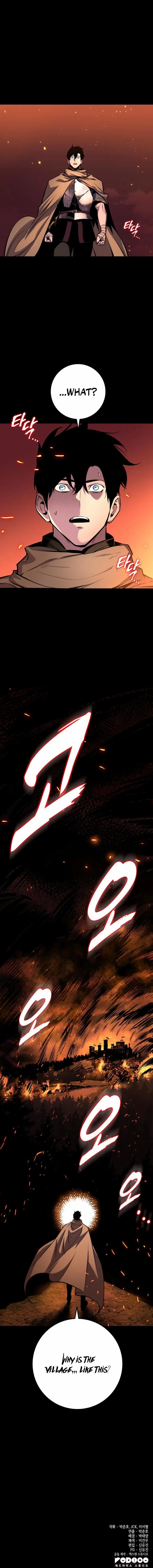 The Wandering Knight’s Survival Manual Chapter 7 - Page 20