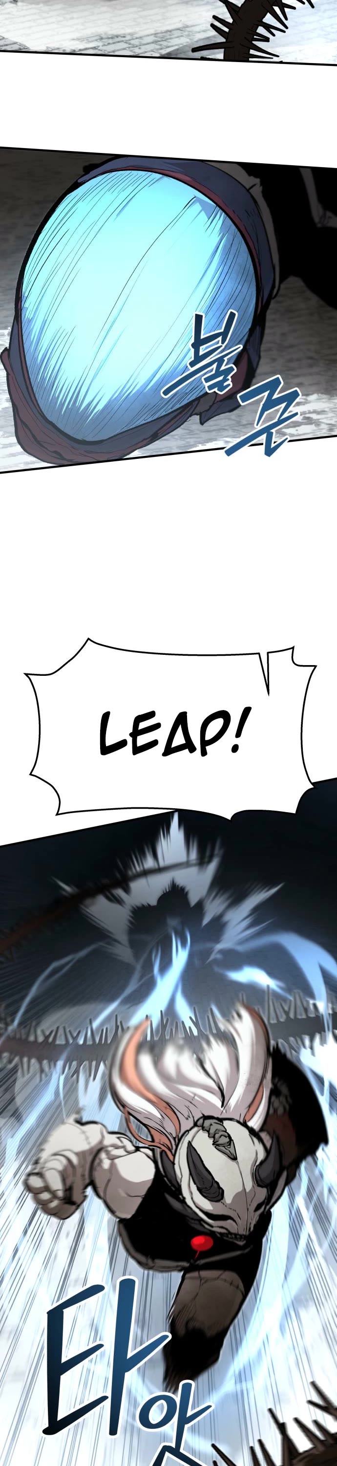 The War of Corpses Chapter 39 - Page 17