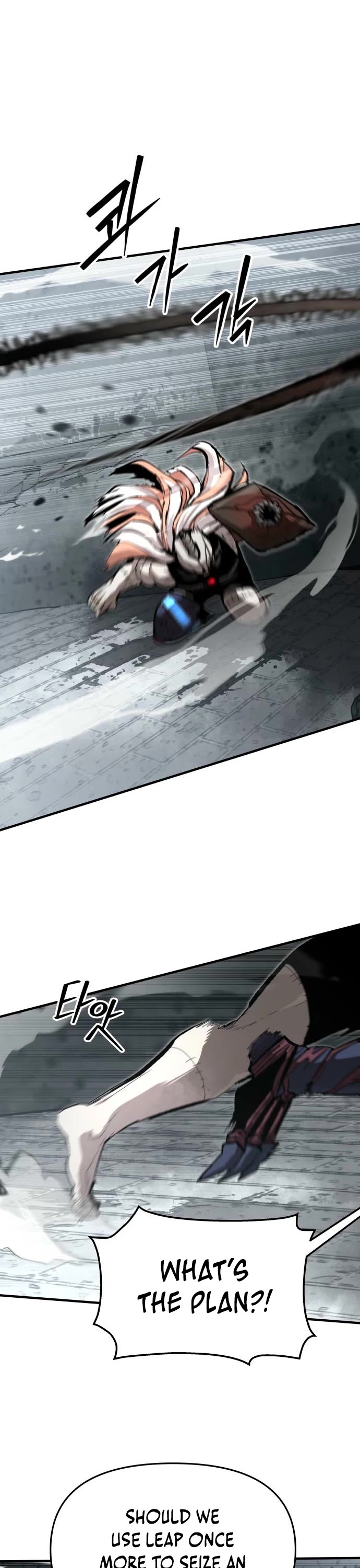 The War of Corpses Chapter 39 - Page 26