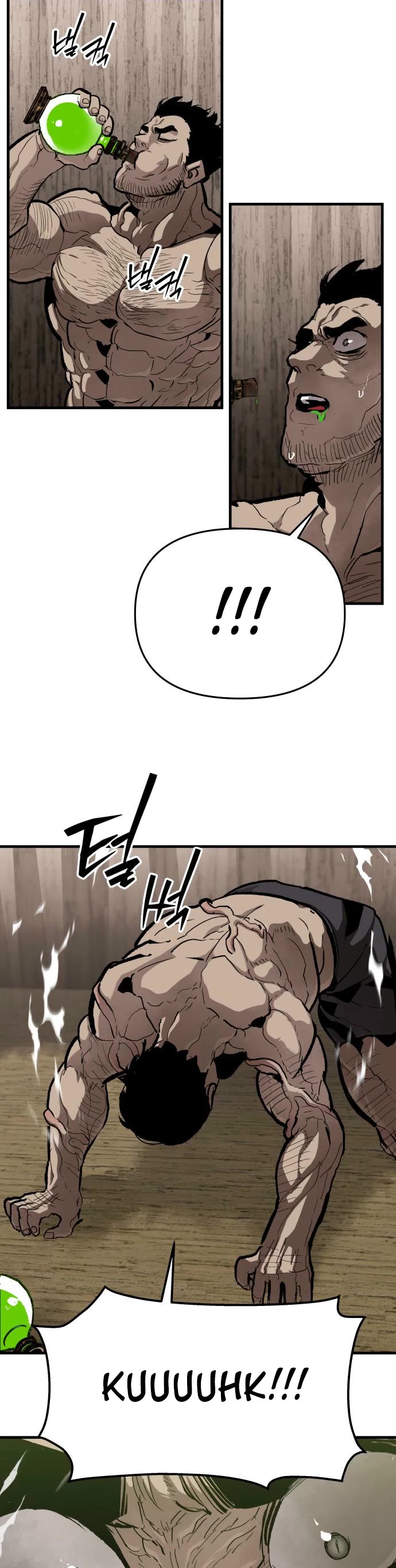 The War of Corpses Chapter 39 - Page 4