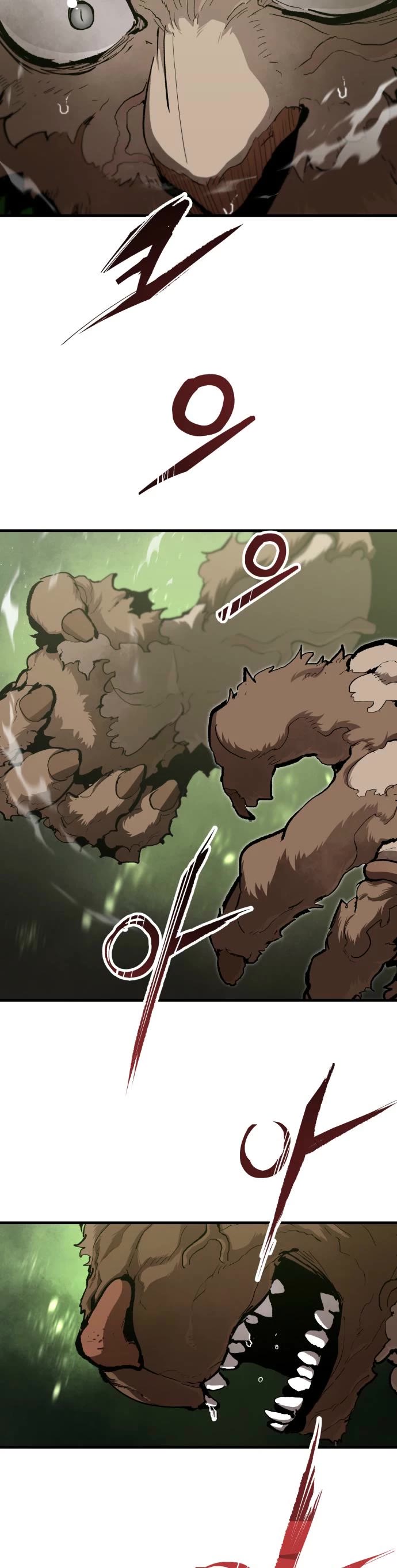 The War of Corpses Chapter 39 - Page 5