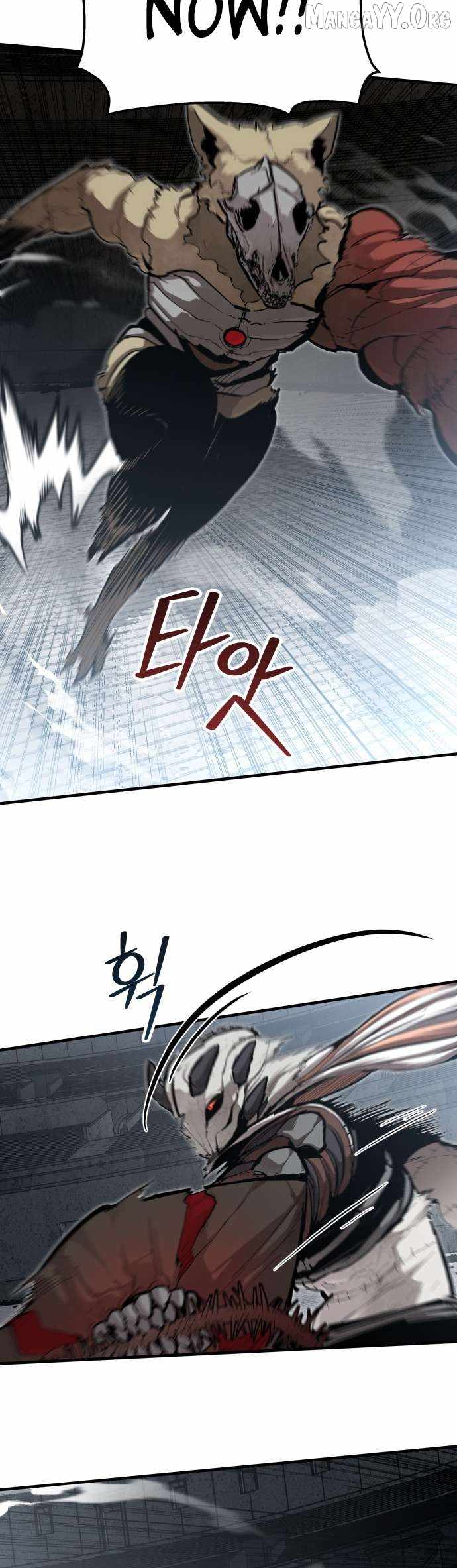 The War of Corpses Chapter 40 - Page 13