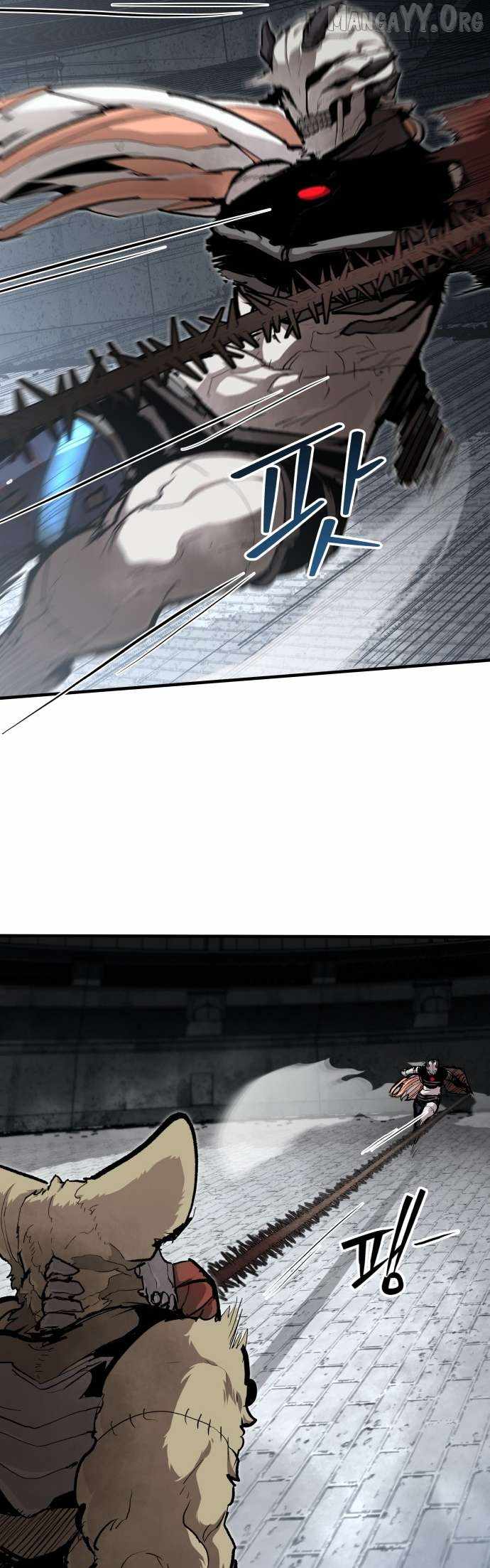 The War of Corpses Chapter 40 - Page 14