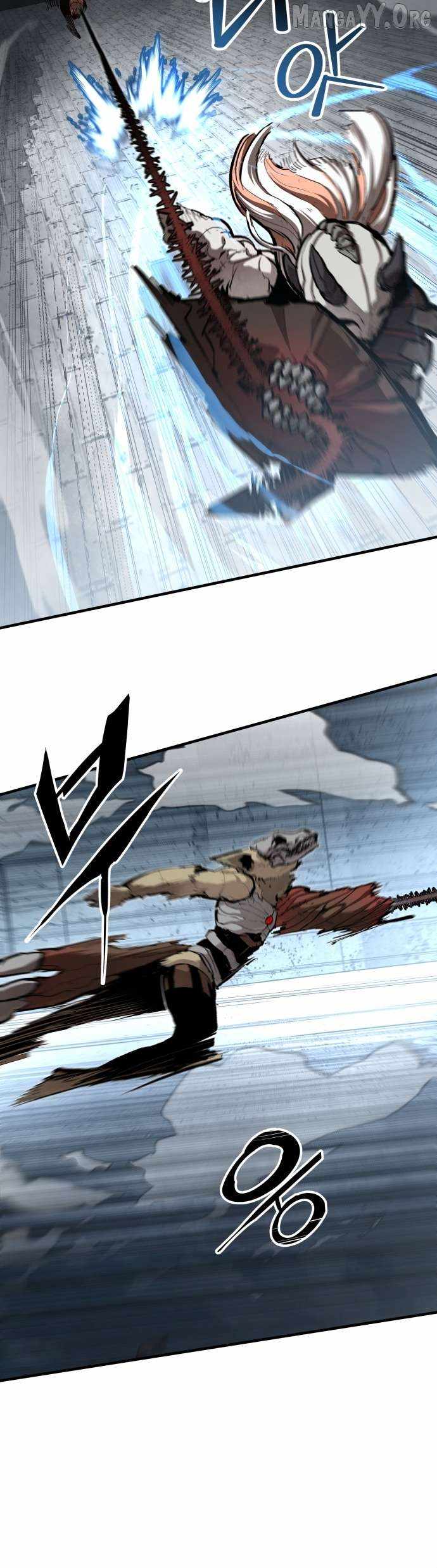 The War of Corpses Chapter 40 - Page 21