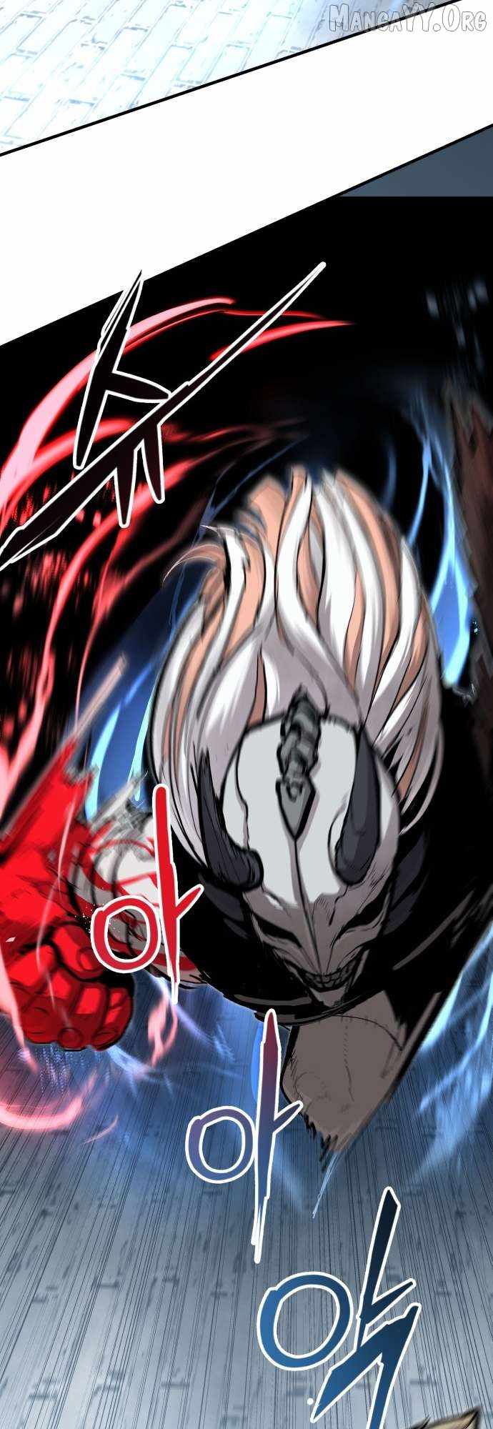 The War of Corpses Chapter 40 - Page 24