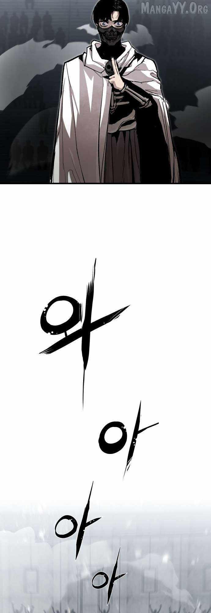 The War of Corpses Chapter 40 - Page 29