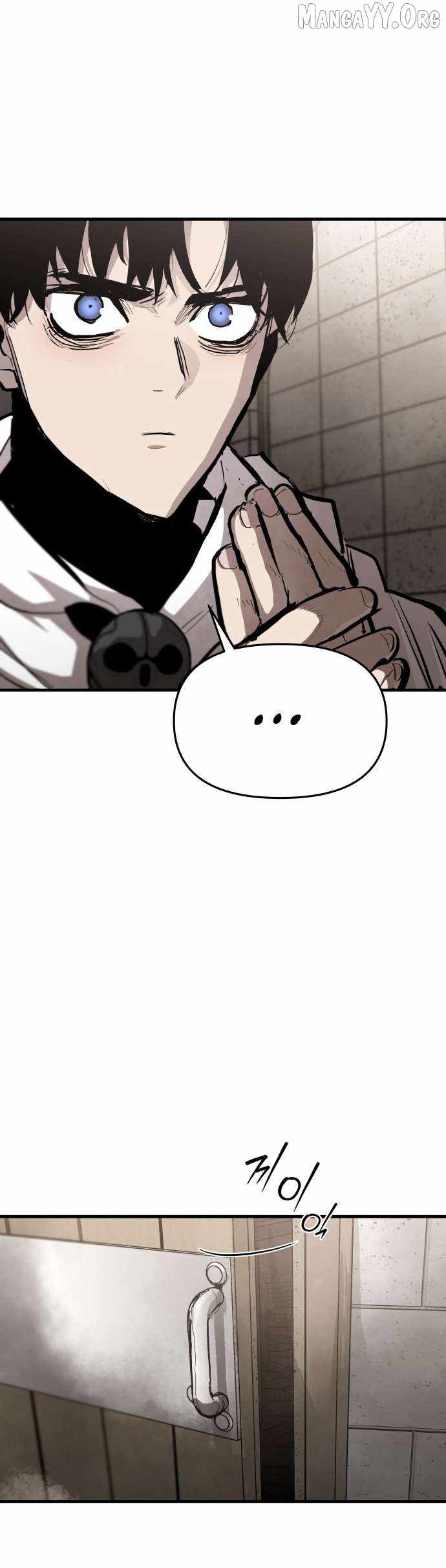 The War of Corpses Chapter 40 - Page 37