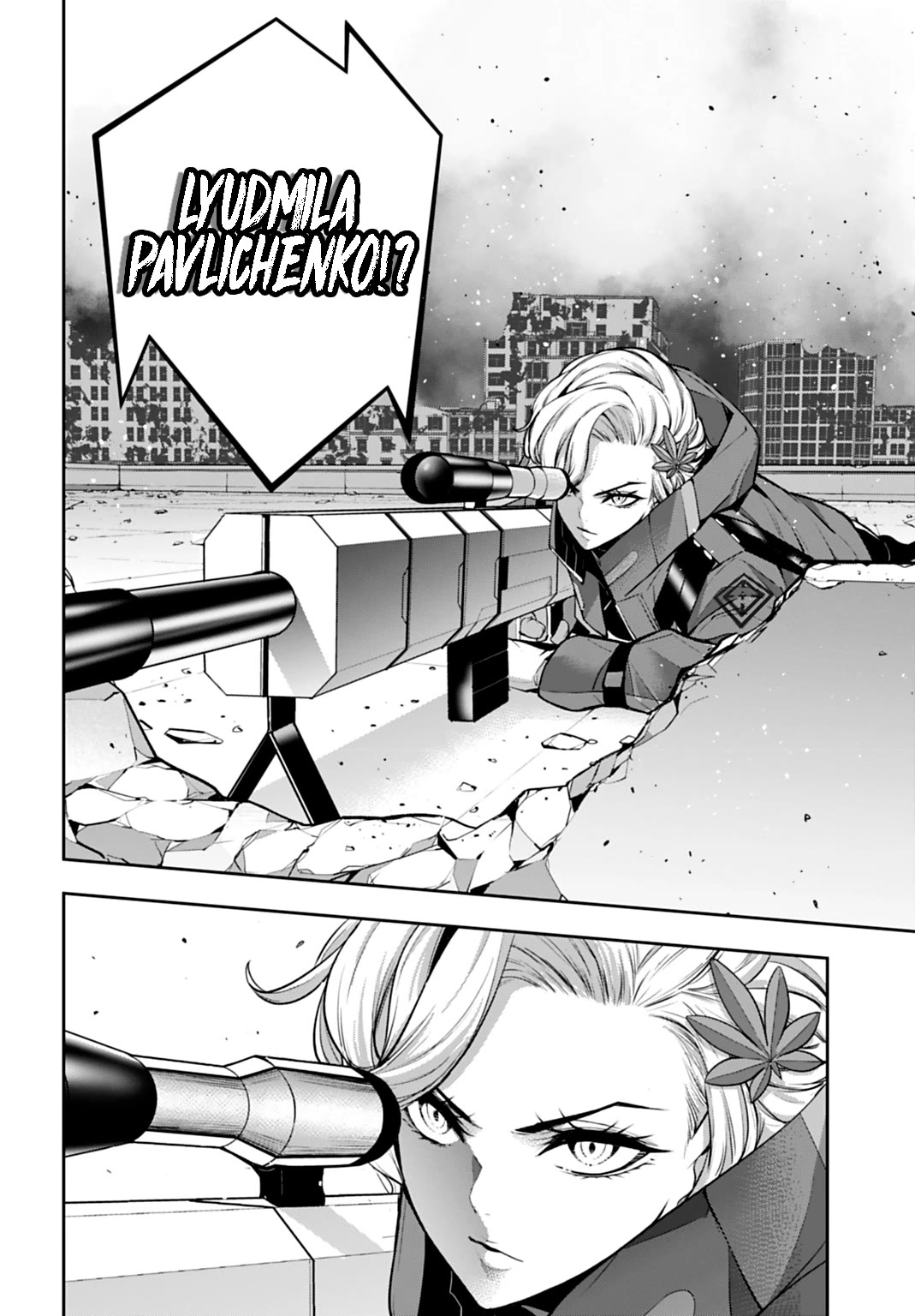 The War of Greedy Witches Chapter 60 - Page 2