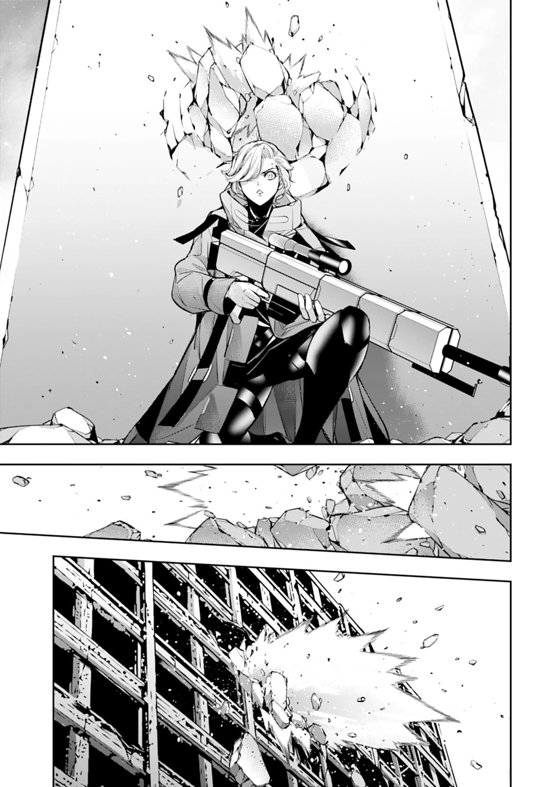 The War of Greedy Witches Chapter 60 - Page 17