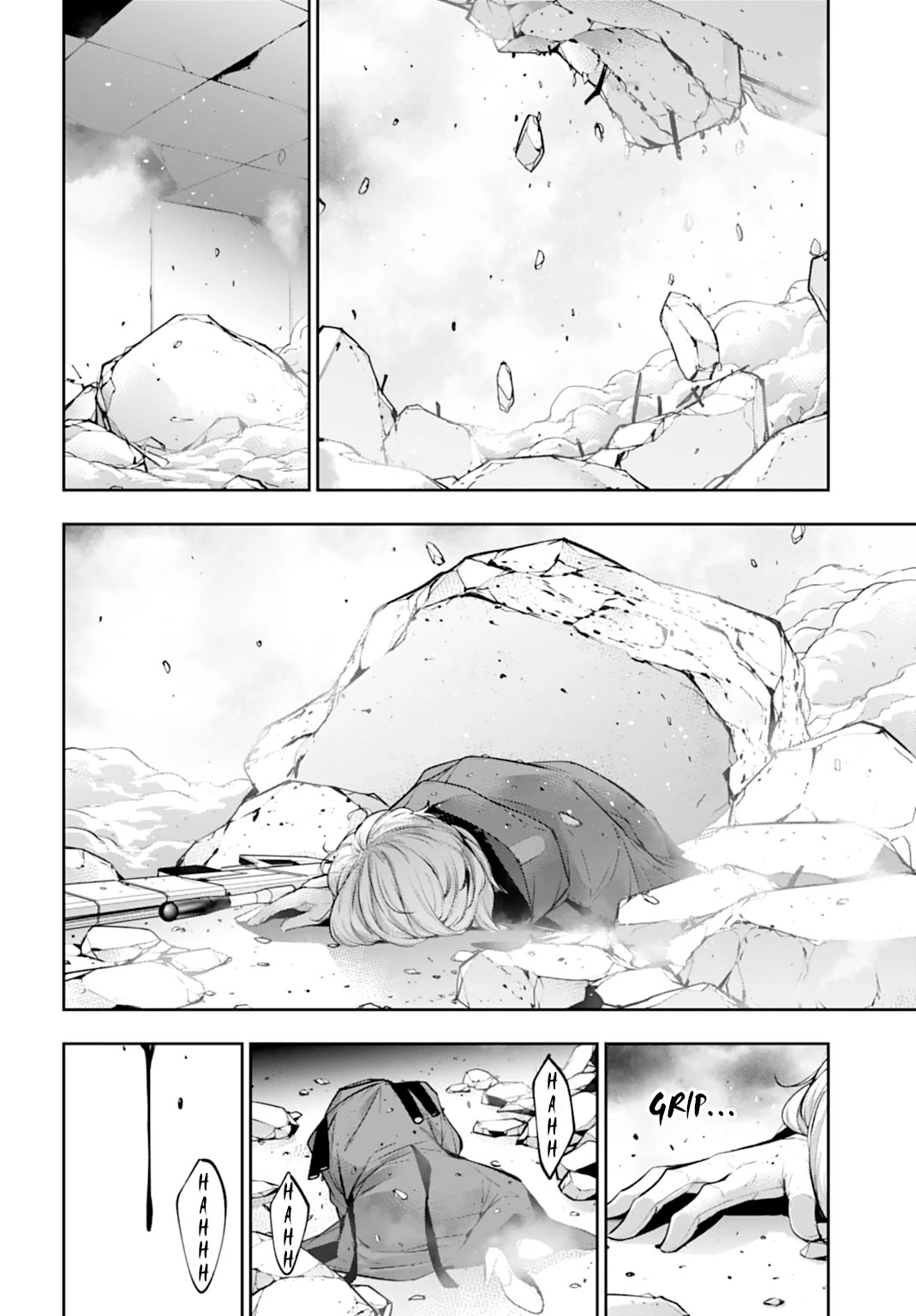 The War of Greedy Witches Chapter 60 - Page 18