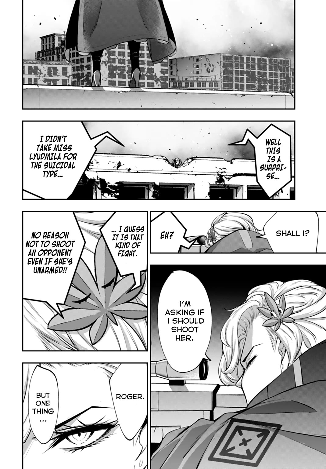 The War of Greedy Witches Chapter 60 - Page 26