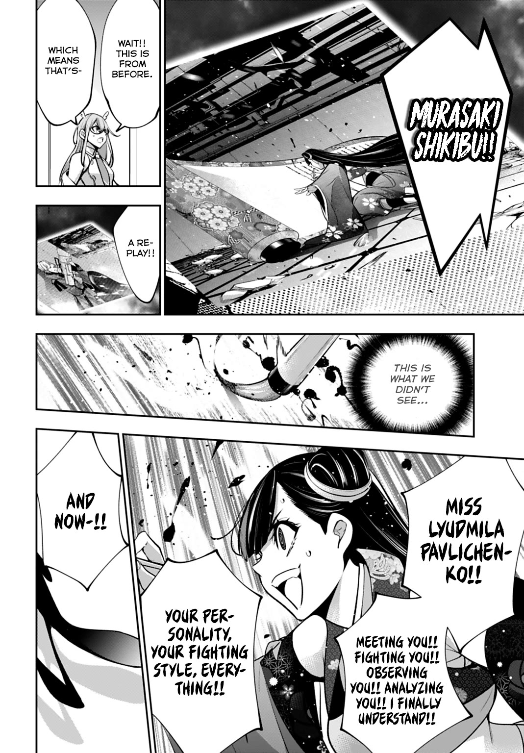 The War of Greedy Witches Chapter 60 - Page 4
